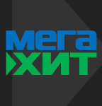Радио Мегахит